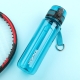 国产/杯/6018/优之大容量弹盖水杯运动健身塑料水杯/容量500ML/按个销售