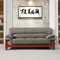 东原/木骨架沙发类/型号W-01053/三人位办公沙发 商务洽谈沙发/规格2050*900*900mm/西皮饰面/每张价格