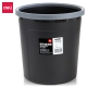 得力(deli)/清洁工具/型号9555/加厚耐用带压圈垃圾桶 9.5L清洁桶圆纸篓 黑/灰随机