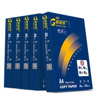 高品乐 复印纸 80g-A4 打印纸 80gA4复印纸 PEFC认证 每箱价格（5包/箱 500张/包）