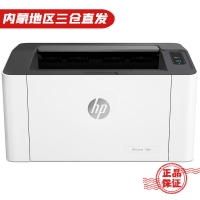 惠普（HP）/激光打印机/Laser 108a/A4幅面黑白激光打印机 惠普打印机 惠普激光打印机