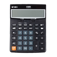 晨光/电子计算器/ADG98752/经济款桌面型计算器（小）