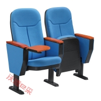 东原/金属骨架为主的椅凳类/型号Y-1279/礼堂椅剧院椅 带前置写字板/规格760*570*980mm/产地广东/每位价格