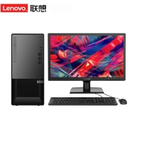 联想/台式计算机/扬天T4900K/I5-10400/16G内存/1T+128G SSD/2G独显/DVDRW+23寸显示器