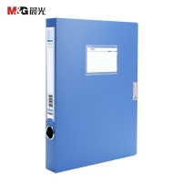 晨光（M&G）/文件管理/ADM94813/经济型35mm档案盒蓝色 六个装