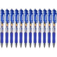 晨光/书写用笔类用具/K35/文具 蓝色0.5mm经典按动子弹头中性笔签字笔水笔 12支/盒