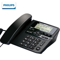飞利浦(PHILIPS）电话类 CORD118 固定电话座机 来电显示 免电池 双接口（黑色）