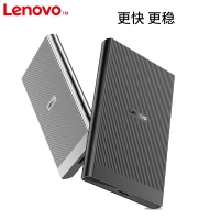 联想（Lenovo）/移动硬盘/PS2/1TB Type-C USB3.1 移动硬盘 固态(PSSD) 全金属个人云外接硬盘 皓月银 读速高达550MB/s