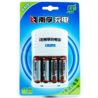 南孚（NANFU）/电池/AA-4B+/5号充电电池4粒 镍氢数码型2400mAh 附充电器 适用于玩具车/血糖仪/挂钟/鼠标键盘等