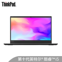 联想/便携式计算机/ThinkPad E14/（1RCD）英特尔酷睿i5 14英寸笔记本电脑(i5-10210U 8G 512G傲腾增强型SSD RX640独显FHD)黑