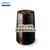 飞利浦/PHILIPS/加湿器/HU3918/大容量加湿器 无雾加湿器 纳米水饱饱 无菌智能恒湿数显 轻音设计