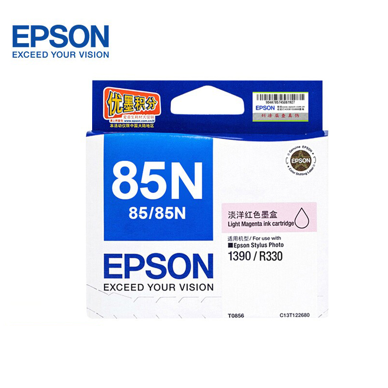 爱普生（EPSON）/喷墨盒/T0856/淡洋红色墨盒（适用EPSON STYLUS Photo R330|R1390）